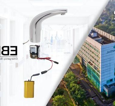 HyTronic faucet with emergency backup power supply over a hospital background